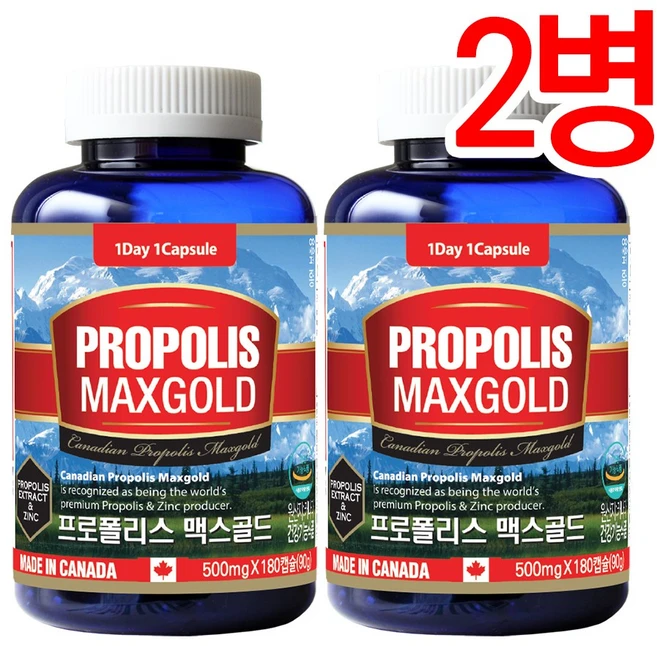 통라이프 항산화 프로폴리스 맥스골드 6개월 90g, 180정, 2개 - 쿠팡