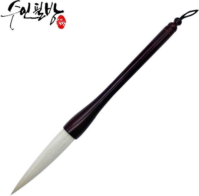 수인필방 서예붓 한글 한문붓 무성필(12호~민대정봉20호), 20호