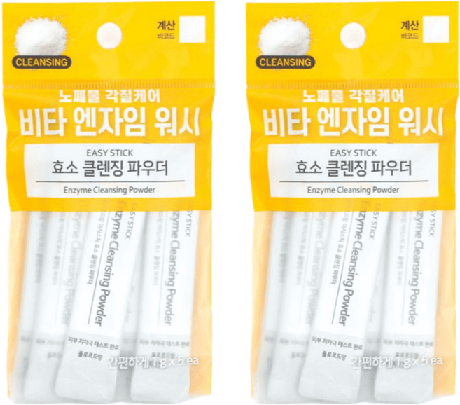 플로르드망 이지 스틱 클렌징 파우더 1 g 5개입 2개
