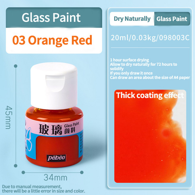 아크릴물감 20/25ml 유리 아크릴 페인트 광택 있는 화려한 DIY 공예 예술가 초보자용 페인팅 색소 손으로 그린, 1개, [26] 1Pc 20ml NO3