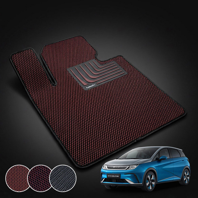 카마루 BYD 돌핀 전용 매쉬 코일매트 1+2열 자동차카매트, 그레이, 1열