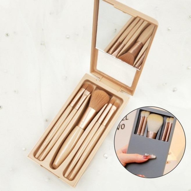 다플 메이크업 브러쉬 휴대용 여행용 전용케이스 5종 세트, 1개, daoll 연핑크