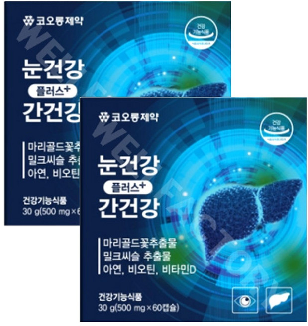 코오롱제약 눈건강 플러스 간건강 루테인 밀크씨슬, 2개, 60정