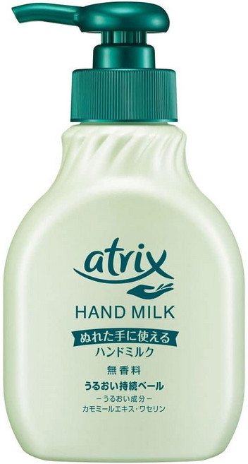 아트릭스 핸드 밀크 무향 본품 200ml, 1개