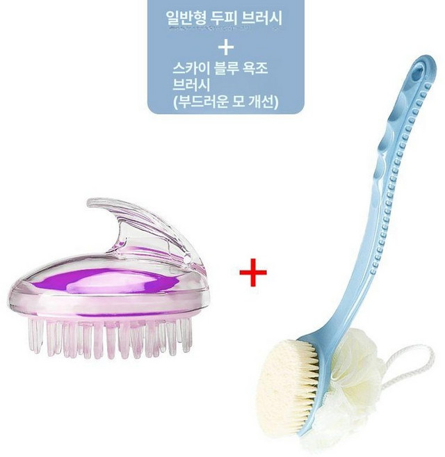 리파 그레이스 헤드 단일 두피마사지기 두피마사지, 크리스탈퍼플 헤드브러쉬블루, 기본 모델명/품번