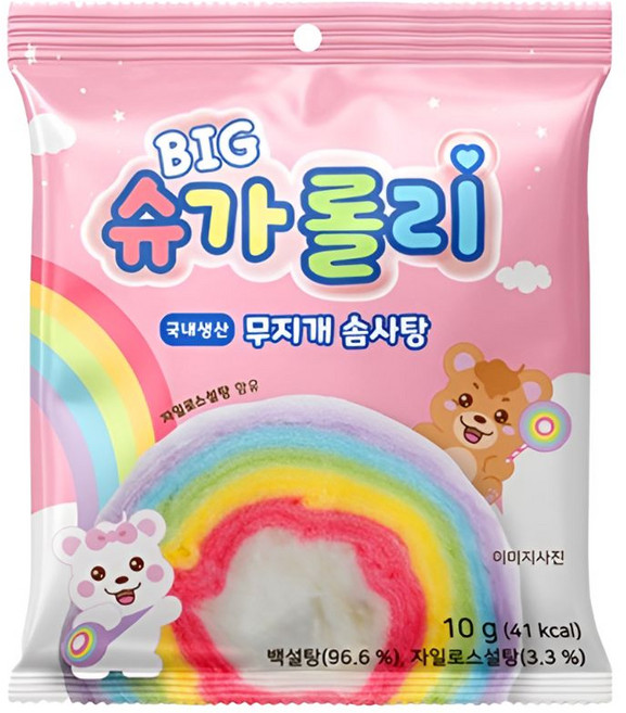무지개 비타민 롤 솜사탕 빅 슈가롤리 톡톡 간식 레인보우, 1개, 10g