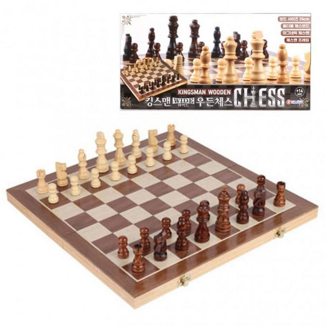 킹스맨 와이드 우든체스 39cm 접이식 보드게임 단체게 sty*20872lL