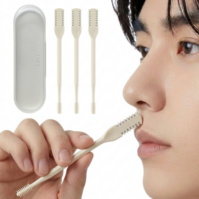 린티 3세대 양날 코털제거기 코털정리, 1세트, 아이보리