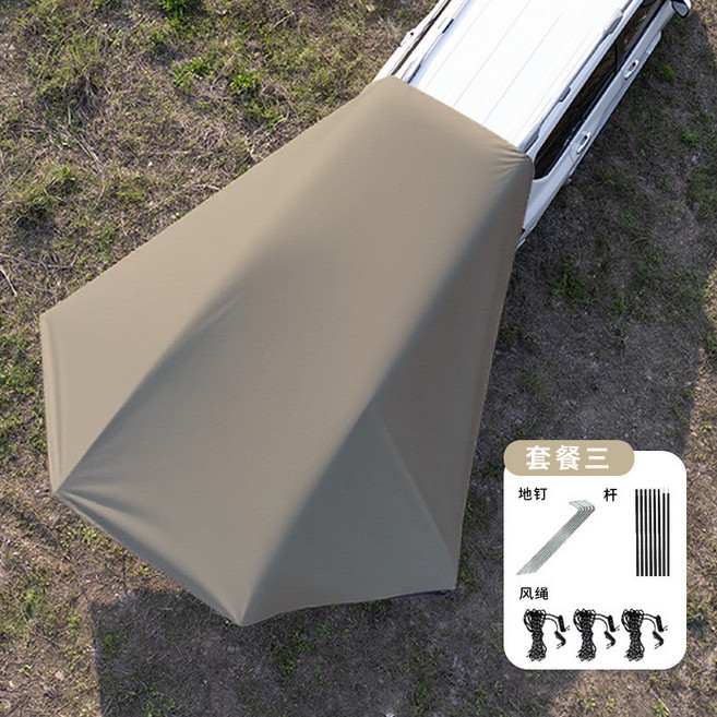SUV 側邊天幕 遮陽棚 吸盤式 車尾帳 戶外野營裝備 車用天幕, 塗銀淺咖(地釘6+風繩6+2米鐵桿),280*380釐米