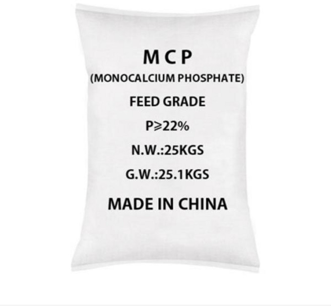 제1인산칼슘(25kg) - 인산22% 칼슘12% 관주/양액재배용 AM288, 1개