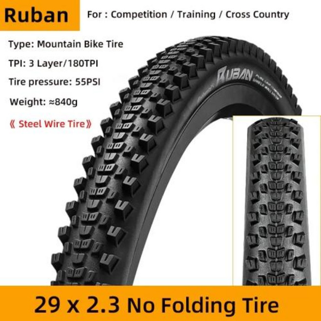 자전거 타이어 로드 MTBContinental Ruban 산악 자전거 타이어 27.5/29x2.3/2.6 순수 그립 컴파운드 벽 시, 5)1pce 29x2.3, 한개옵션1