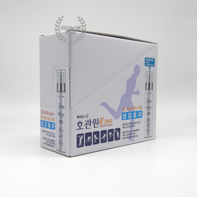 뿌리는 마그네슘 350 000ppm 지치고 경직된 부위 마사지 호관원 마그네슘 스프레이 빠른흡수 120ml 8개, 1개, 8개입