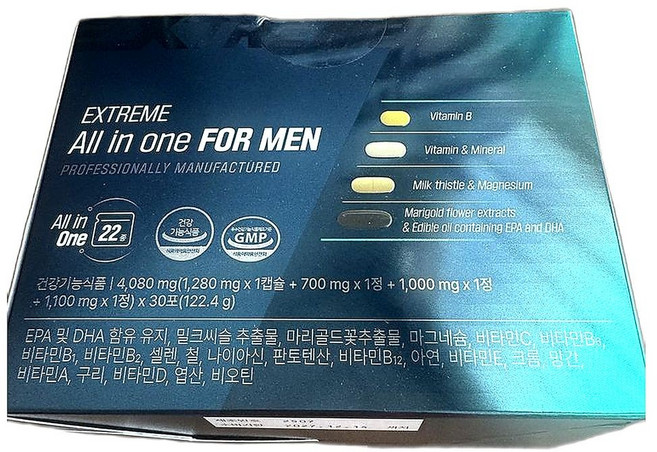 포맨 올인원 영양 보충 멀티 종합 비타민 피로 회복 면역력 강화 체력 증진 30포 2개, 30정