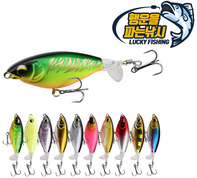 (행운을파는낚시) 파워풀 플로퍼(80mm) 탑워터 프롭베이트 버징 하드베이트 배스 루어, 02. 실버(80mm)