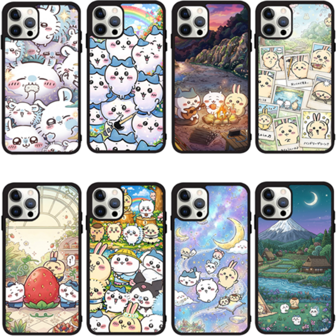 최종편 먼작귀 치이카와 치아카와 케이스 주문제작 S25FE A17 S23 S21 X커버5 아이폰14프로 아이폰13프로 아이폰16프로 S26 S24울트라 아이폰17프로