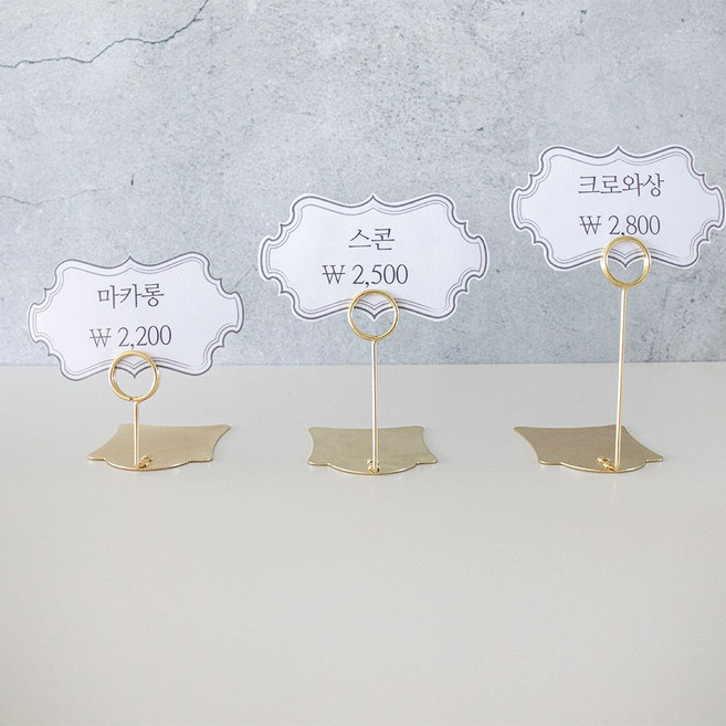 온더칩 가격표꽂이 명함 사진 메모 꽂이 5개, 블랙(소)5개