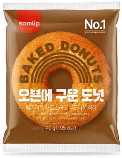 삼립 오븐에 구운도넛, 40g, 50개