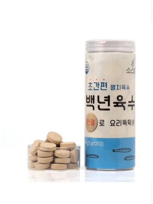 소스락 백년육수, 1개