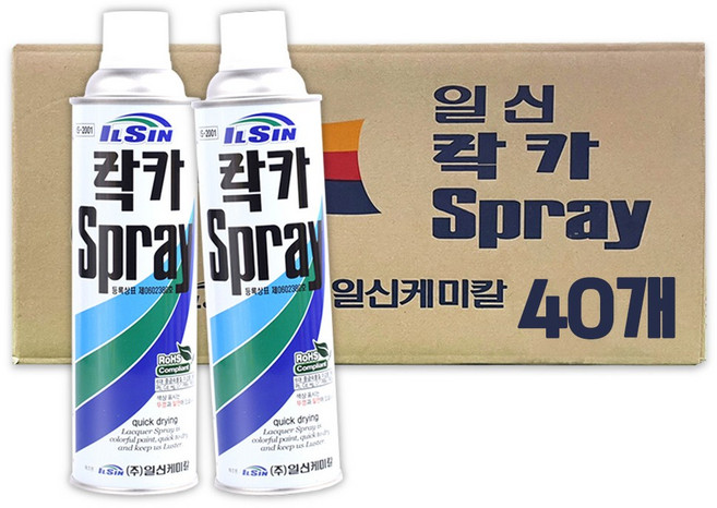 일신 락카 스프레이 1박스 40개입, 무광백색, 420ml, 40개