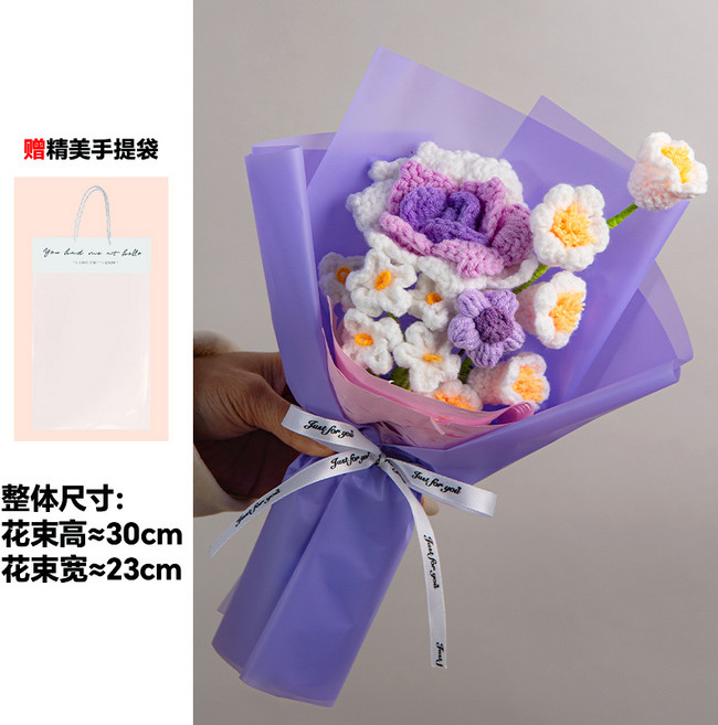 母親節玫瑰鈴蘭針織花束勿忘我毛線手工編織成品母親節畢業禮物花, 玫瑰鈴蘭花束紫色