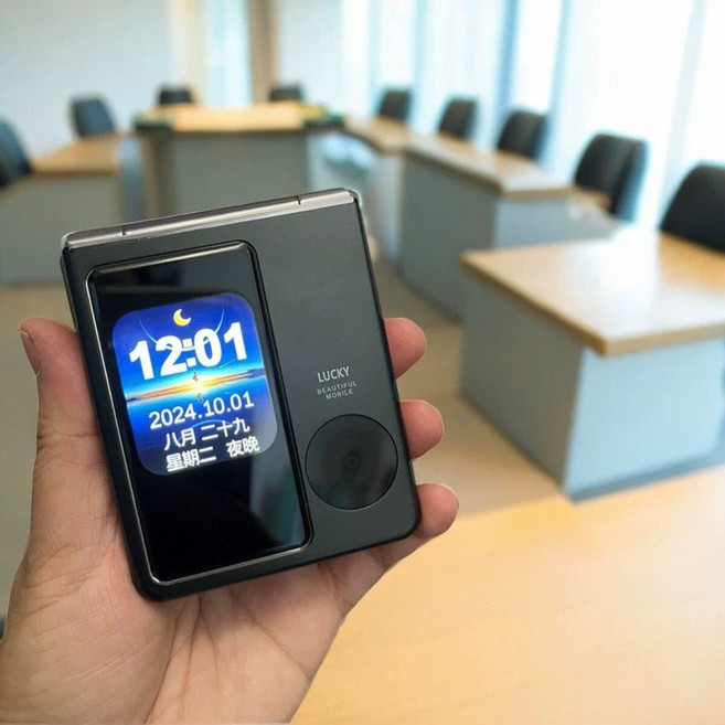 중국폴더블폰 중국폰 접이식 무음카메라 새상품 5G, 256MB MP3/위치 지정 미지원, 4G 풀 넷콤, E. 검정 듀얼 스크린 유니콤 통신