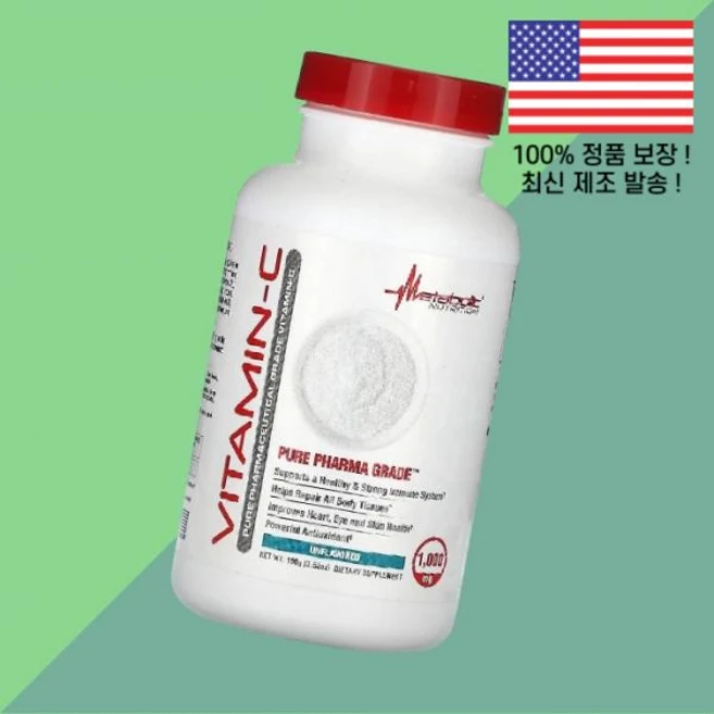 메타볼릭 뉴트리션 비타민C 비타민씨 비타민시 무향 3.52온스 100g Metabolic Nutrition Vitamin C Unflavored 3.52oz, 메타볼릭 뉴트리션 비타민C 비타민씨 비타민시 무향 3., 1 - 쿠팡