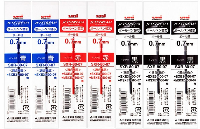 더주니 유니 제트스트림 다색 볼펜 리필심 0.7mm 2색 3색 4색 멀티펜 리필, 1개, 0.7mm 7개 세트 (흑3+청2+적2)