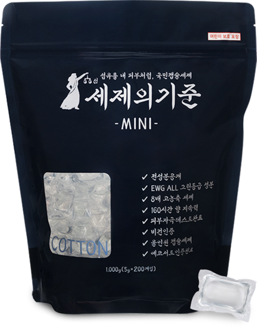 세제의기준 초고농축 미니캡슐세제 코튼블루, 1개, 200개입