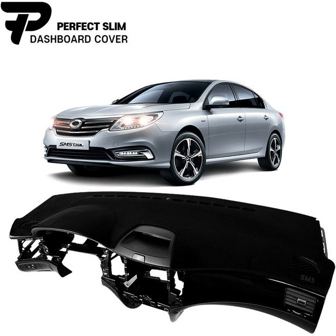 엑스핏 논슬립 벨벳 열차단 퍼펙트슬립 대쉬보드커버, 르노삼성 뉴SM5/플래티넘/노바/TCE 공용, (10년~ 상단네비매립 유), 르노삼성