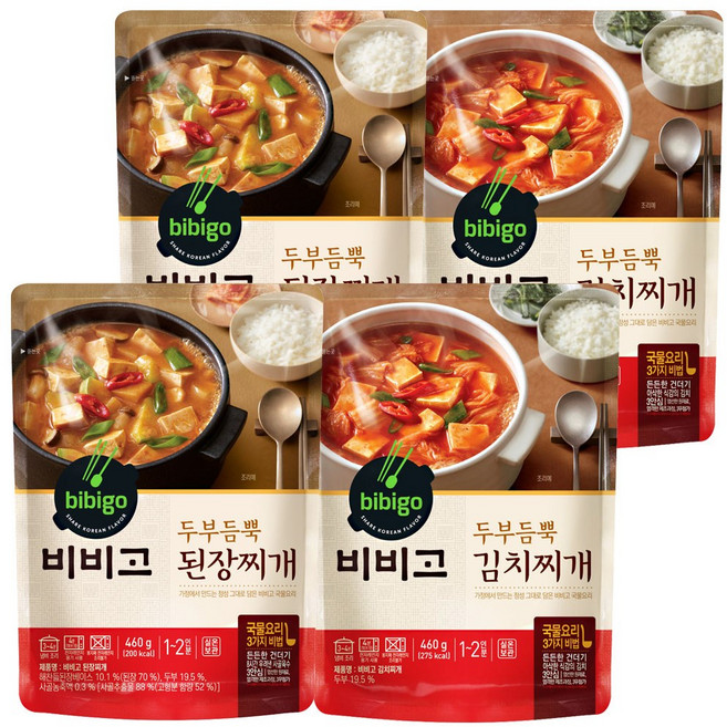 비비고 된장찌개 460g 2p + 두부김치찌개 460g 2p, 2세트