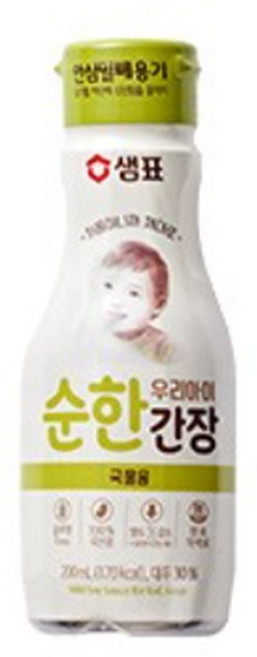 샘표 우리아이 순한간장 국물용, 2개, 200ml