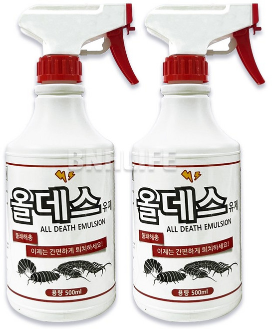 올데스유제 500ml [2세트] 지네 노래기 바퀴벌레 각종 해충 박멸 퇴치 스프레이, 2개