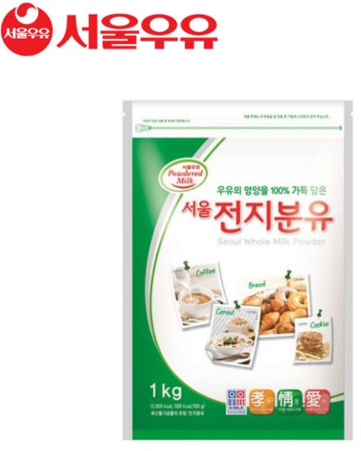 서울우유 전지분유, 1kg, 1개