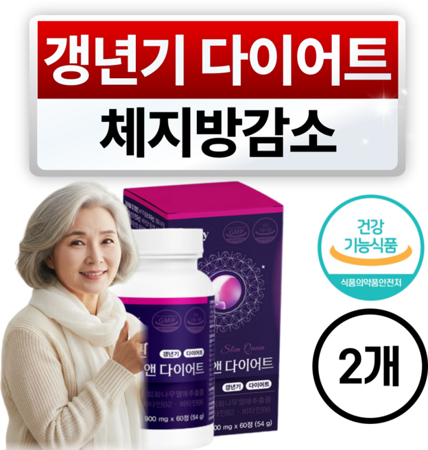 다이어트 회화나무 정, 2개, 60정