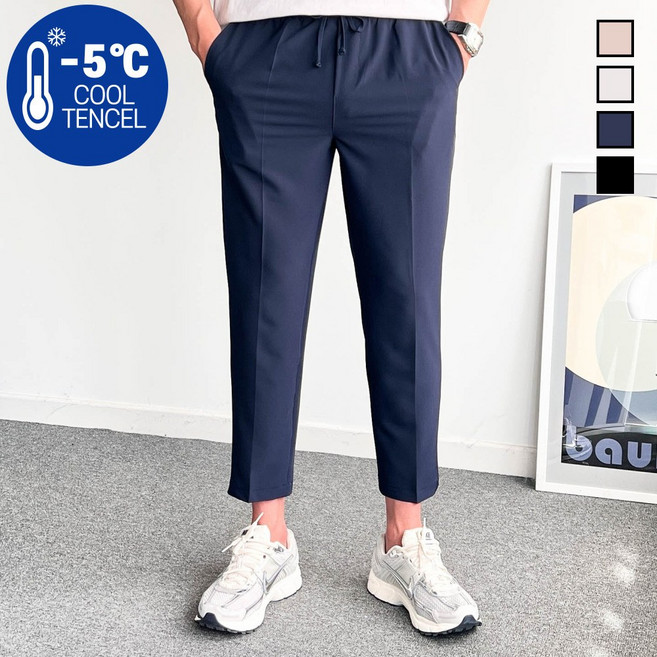 쿨 아이스 남자 밴딩 바지 링클프리 사방스판 여름 냉감팬츠 빅사이즈