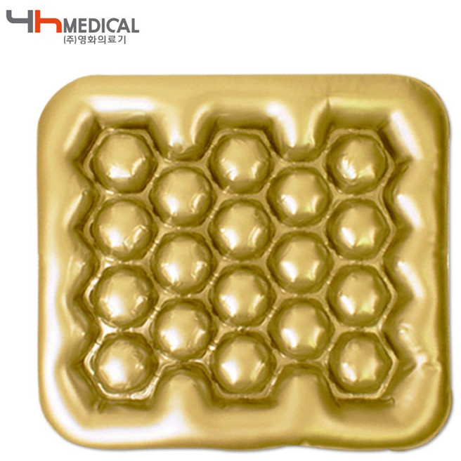 국산 물방석 에어쿠션 다용도방석, 골드