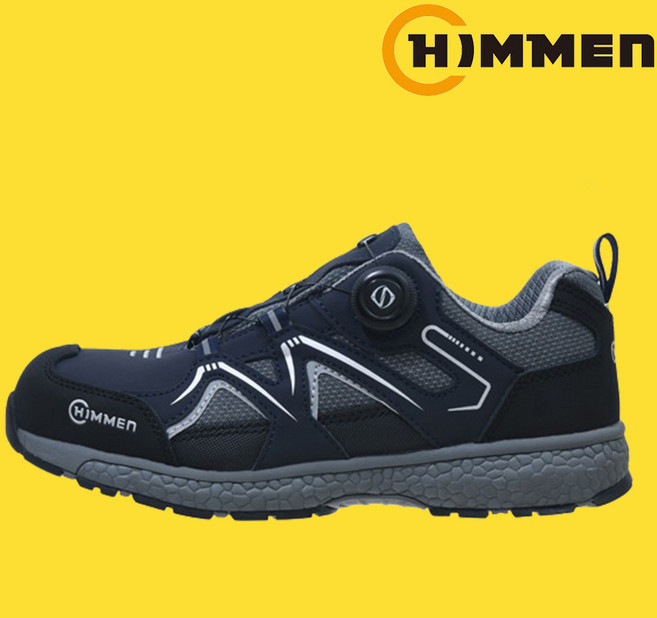 힘맨안전화 HM-804N (다이얼) 천연가죽 에어메쉬, 255, HM-804N 다이얼, 255