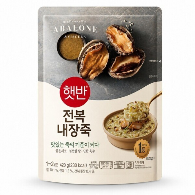 씨제이 햇반 전복내장죽, 10개, 420g
