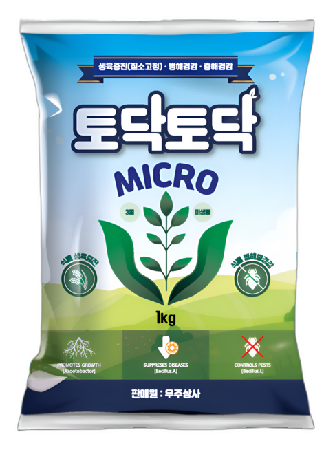 토닥토닥 미생물 발효제 비료 선충 응애 진딧물 탄저병 노균병 흰가루병 잿빛곰팡이병 약, 1개, 1kg