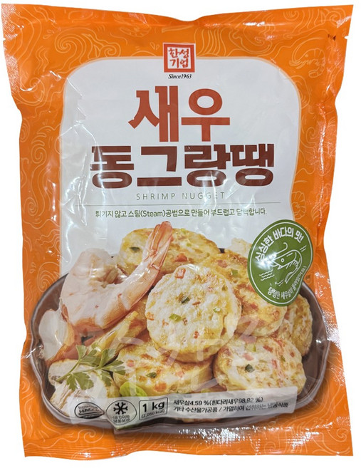 한성 새우 동그랑땡, 옵션4. 한성 새우동그랑땡 1kg, 8개, 1kg