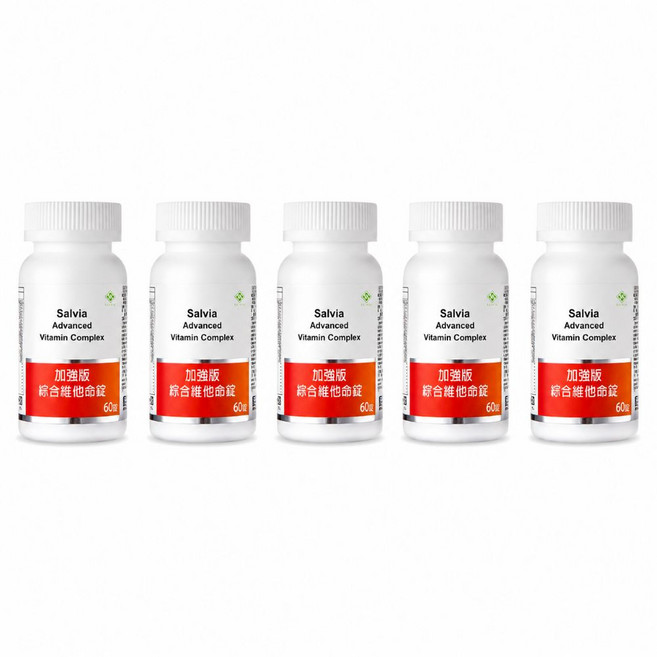 SALVIA 加強版綜合維他命, 5個, 60顆