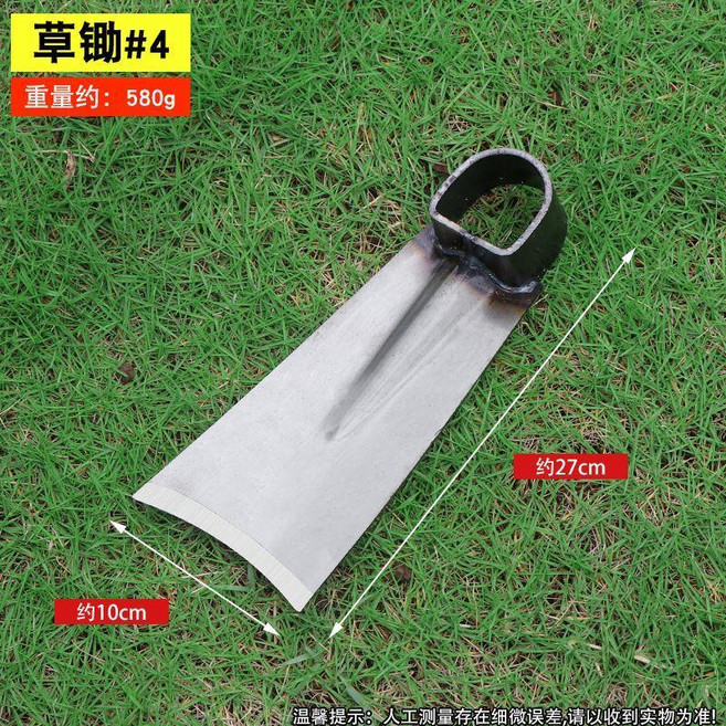 農用錳鋼多功能鋤頭, 1個, 誠錳鋼單頭+1.2米鋤把【崩口捲刃包換】,【限時秒】比拖拉機還厲害條鋤+送木塞