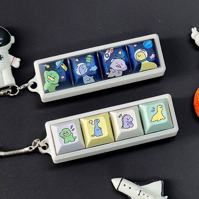 청축 레트로 네모 키캡 4구 가방 파우치 키링, 삐뚤빼뚤공룡