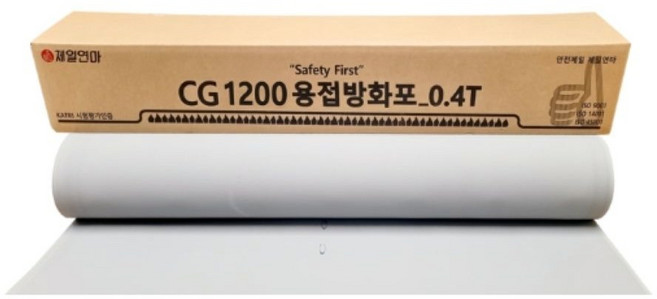 내열 1200도 제일연마 CG1200 용접 방화포 불꽃 차단 단열포 화재 예방 작업용 방염포 제일연마, 0.4T(0.43mm x 1M x 23M), 1개, 0.4T*(0.43mm*1M*23M