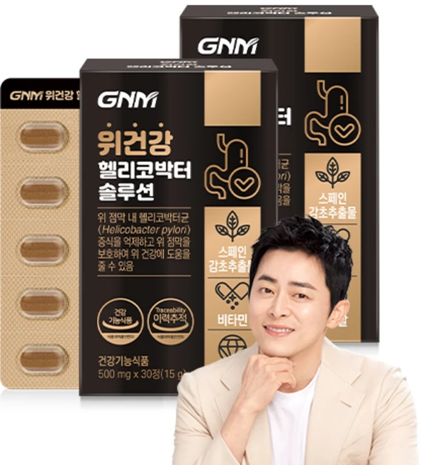 자연의품격 위건강 헬리코박터 솔루션 15g, 30정, 2개 - 쿠팡