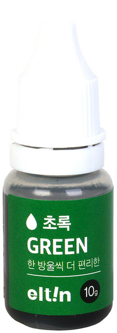 엘틴푸드칼라 진한 초록 10g (GREEN) 식용색소, 1개