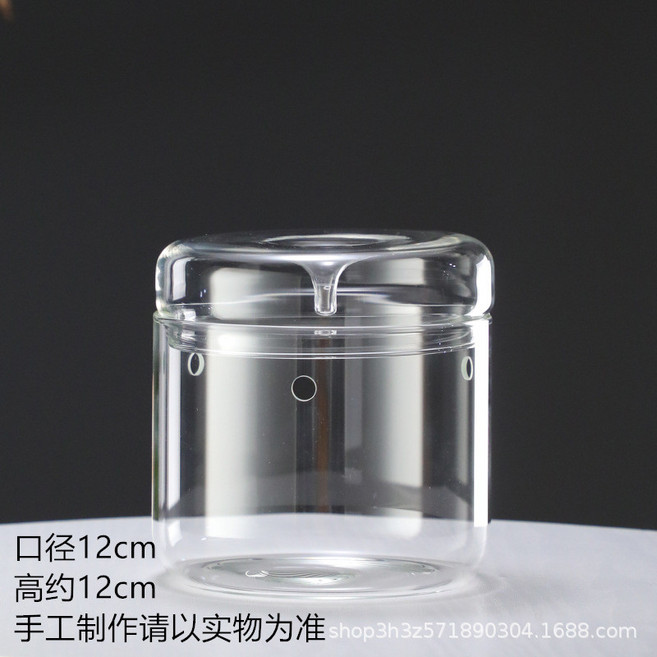 玻璃露集杯 苔蘚植物生態瓶 創意微觀盆景, V12路集杯-12*12, 1個