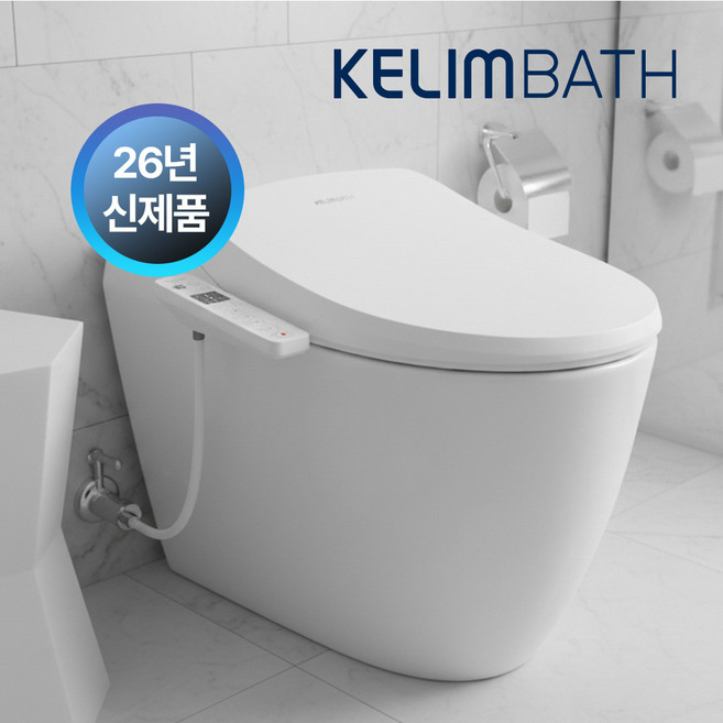 계림바스 26년신제품 3중자동살균 완전직수 방수비데 필터없는 더블케어 좌욕 KLI-550S, 단순배송상품