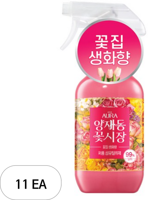 아우라 퍼퓸 섬유탈취제 생화향 양재동꽃시장, 11개, 490ml