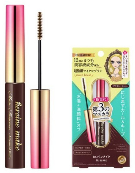 키스미 히로인메이크 마이크로 워터 프리카라 어드밴스드 필름, 02 BROWN, 4개